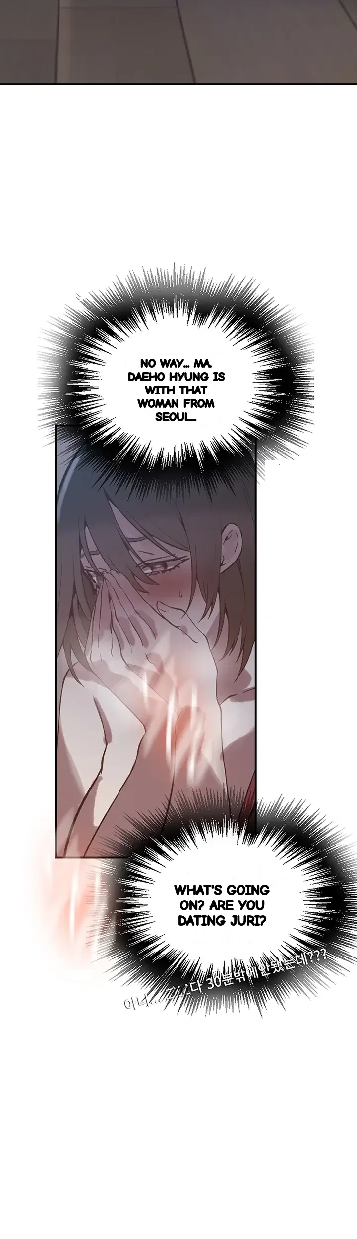 Secret Class Chapter 322 - Page 51