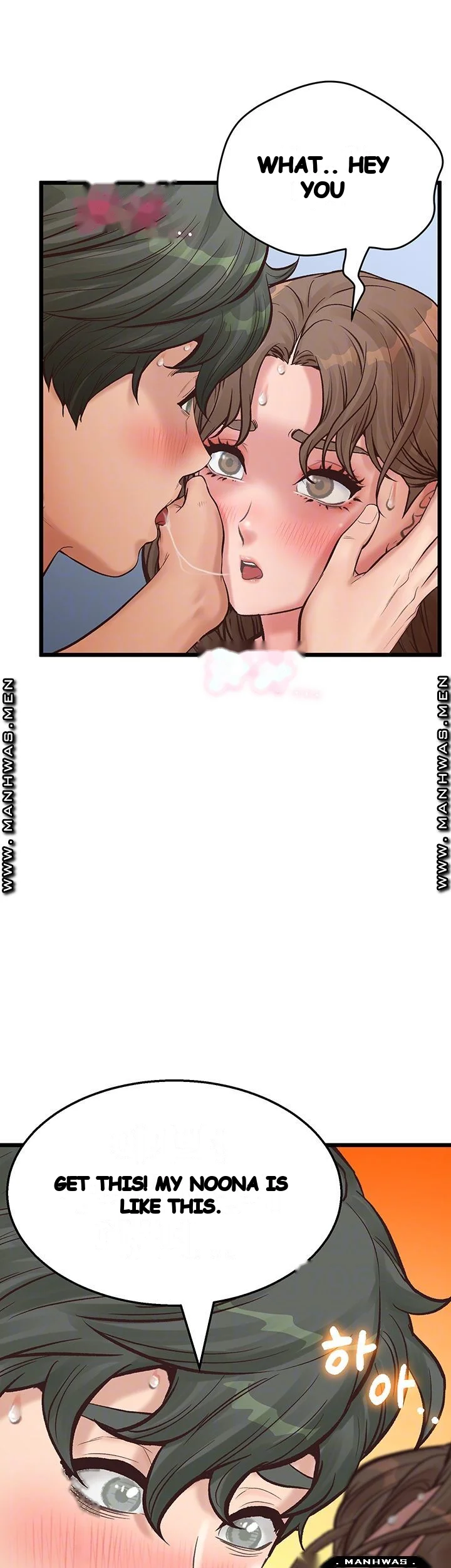 Secret Cohabitation Chapter 10 - Page 10