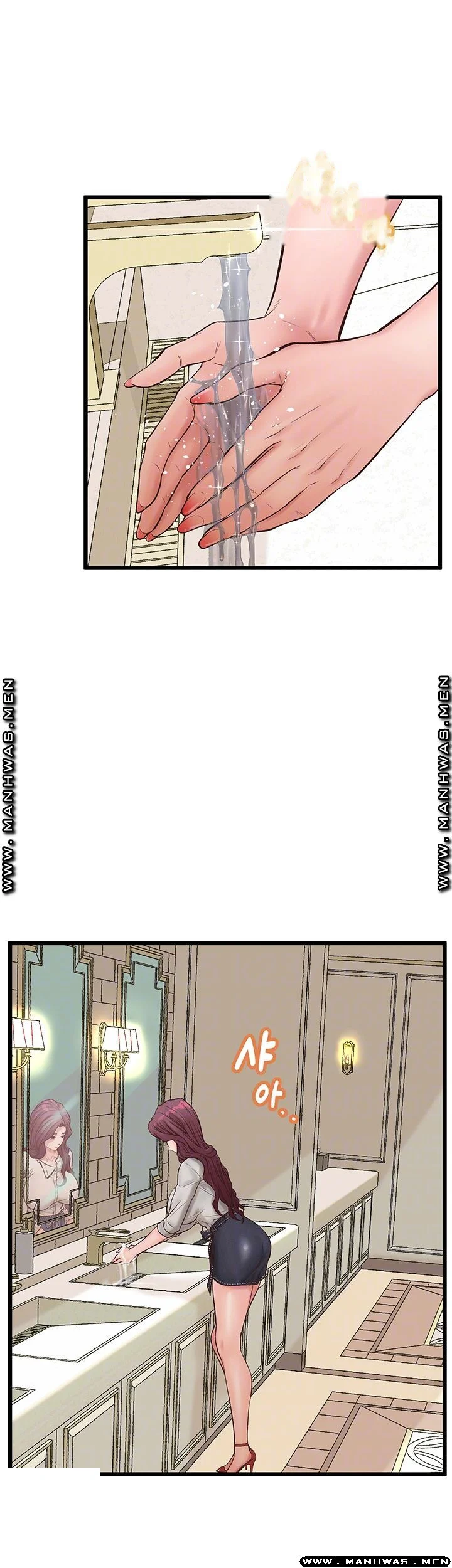 Secret Cohabitation Chapter 10 - Page 13