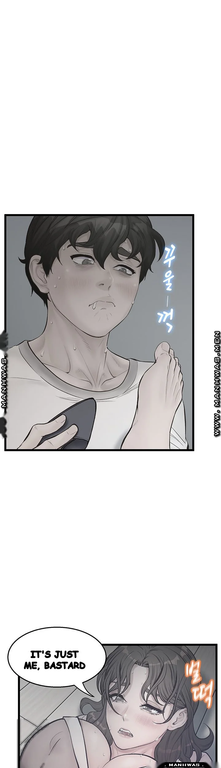Secret Cohabitation Chapter 10 - Page 2