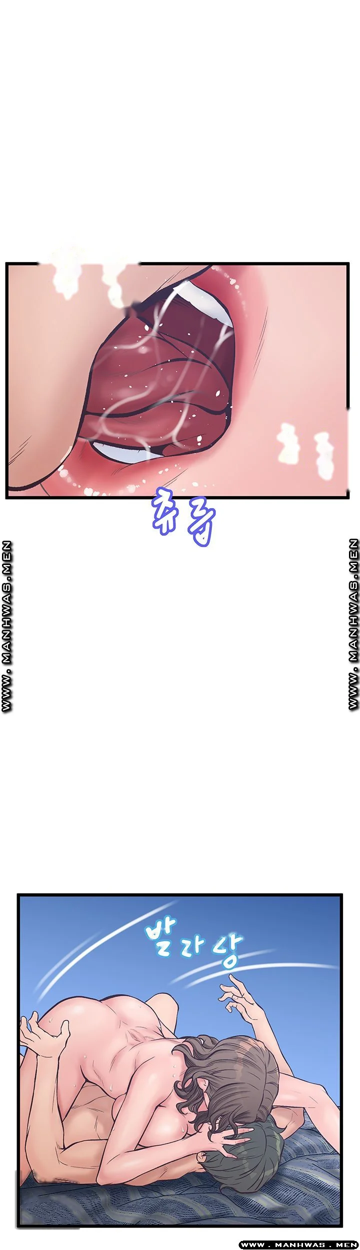 Secret Cohabitation Chapter 10 - Page 38