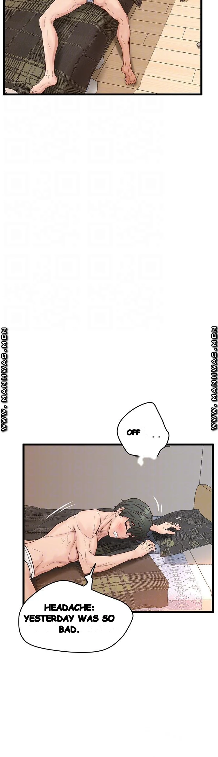 Secret Cohabitation Chapter 11 - Page 15