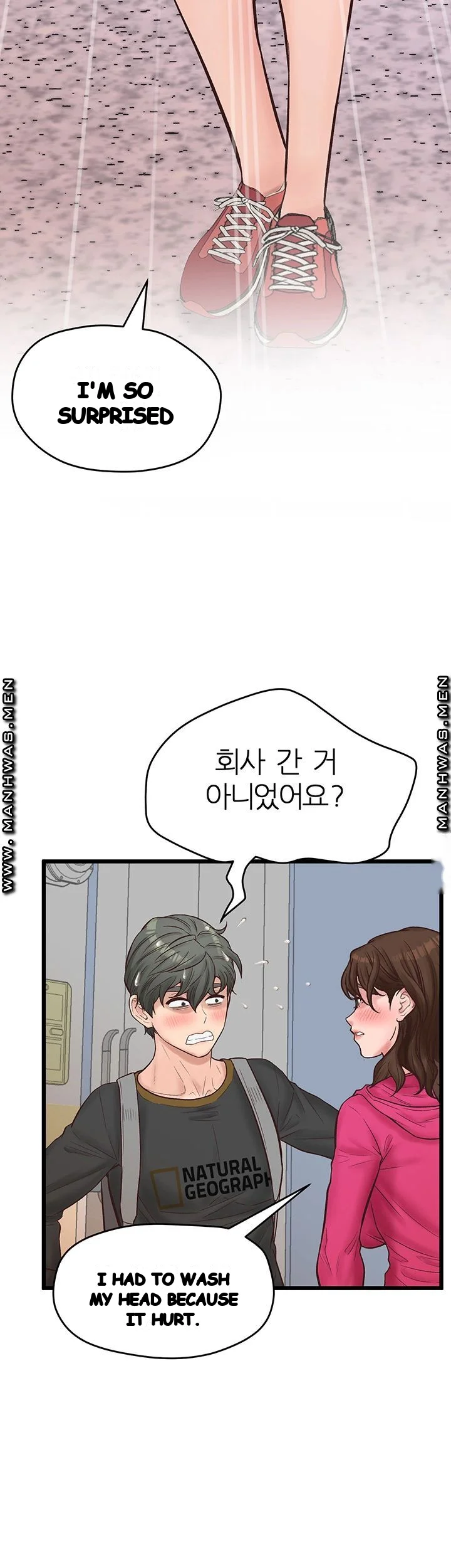 Secret Cohabitation Chapter 11 - Page 33