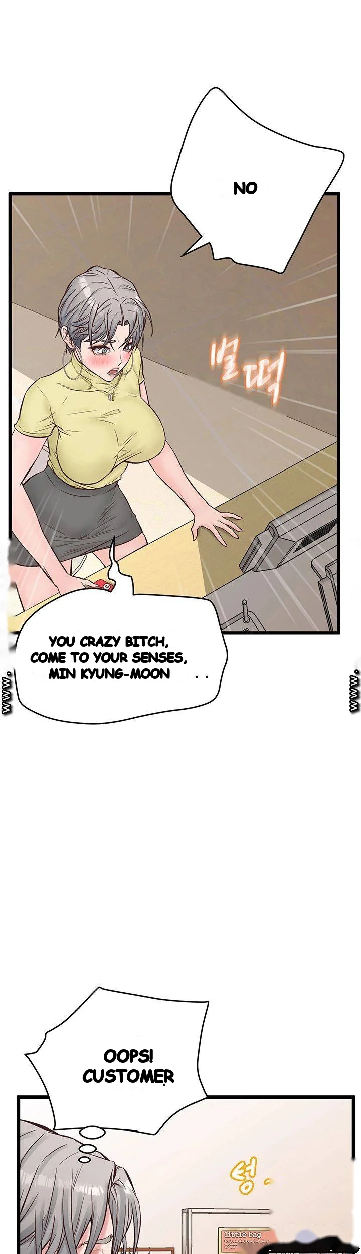 Secret Cohabitation Chapter 11 - Page 47