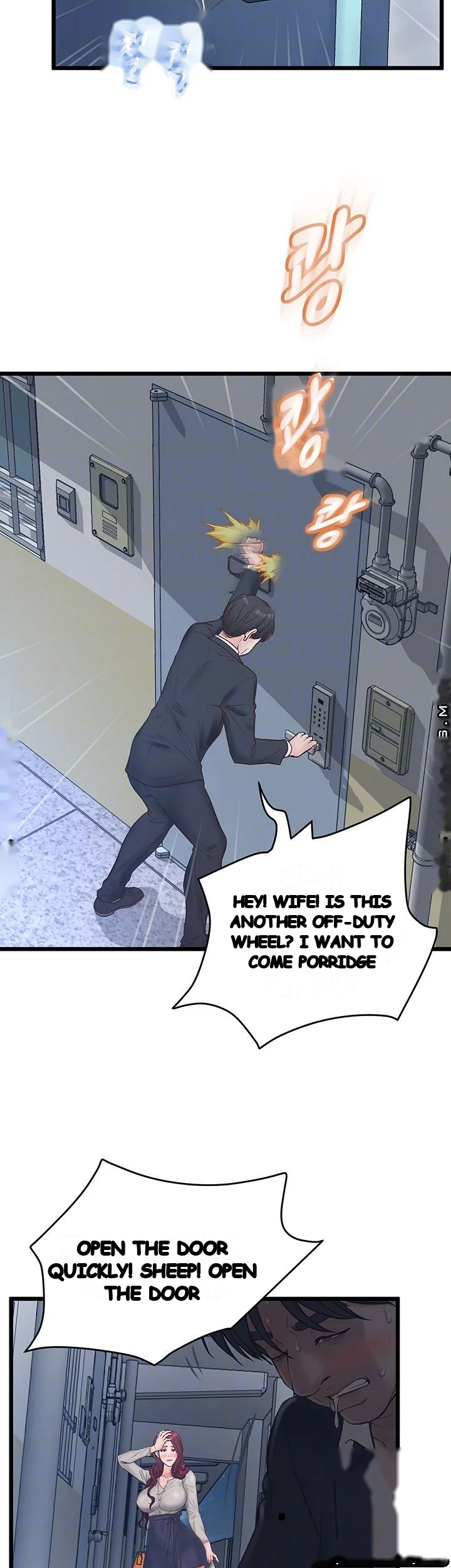 Secret Cohabitation Chapter 11 - Page 5