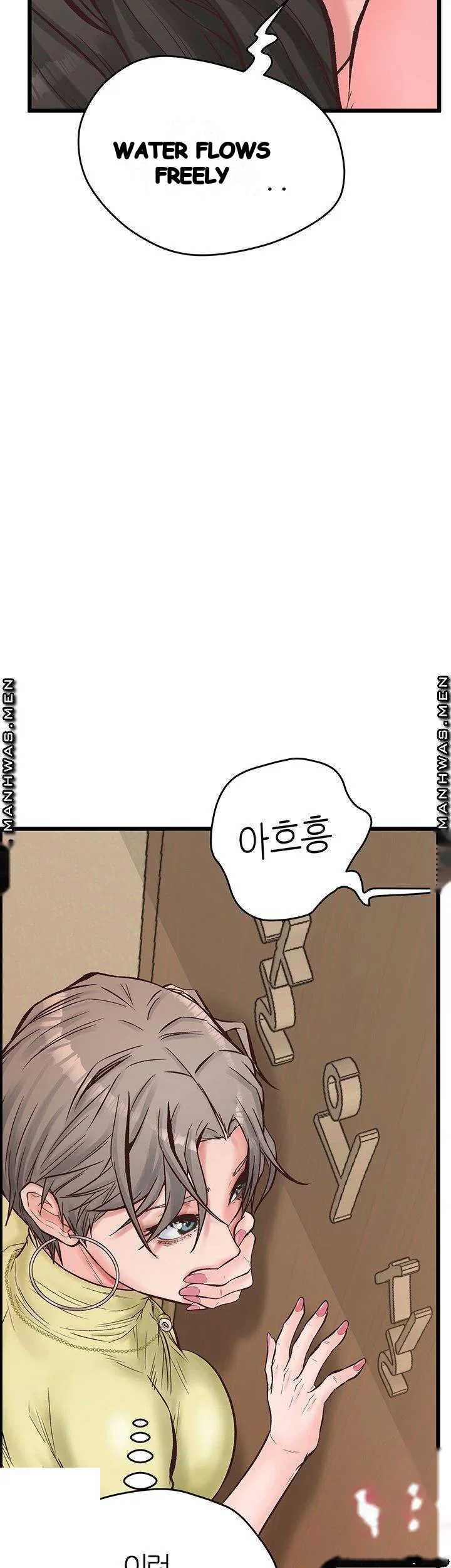Secret Cohabitation Chapter 11 - Page 52