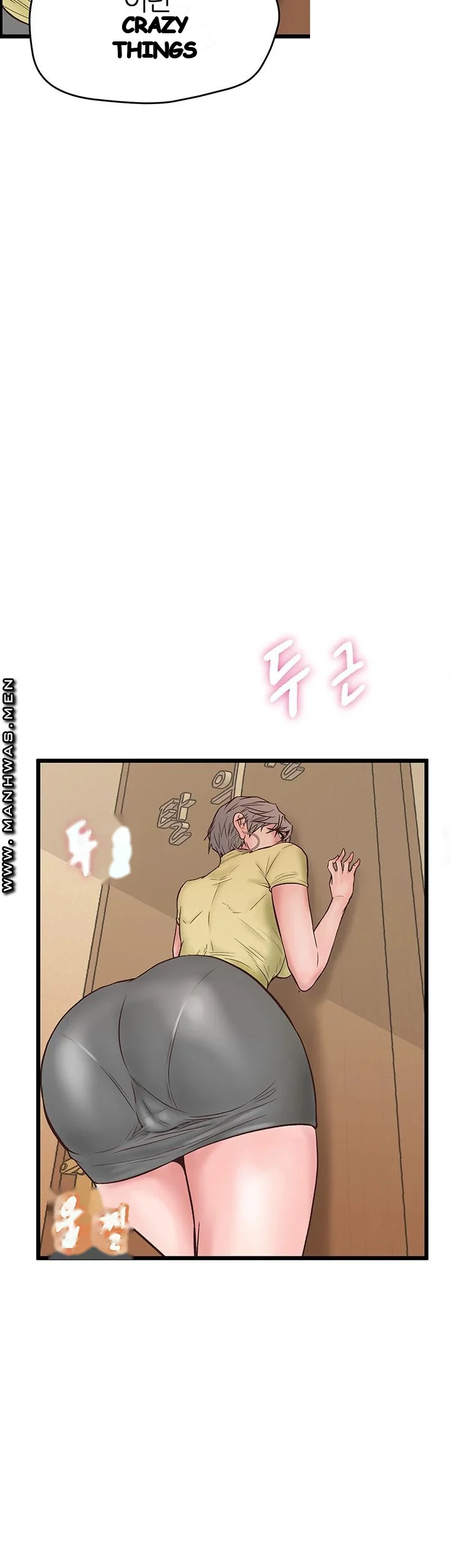Secret Cohabitation Chapter 11 - Page 53