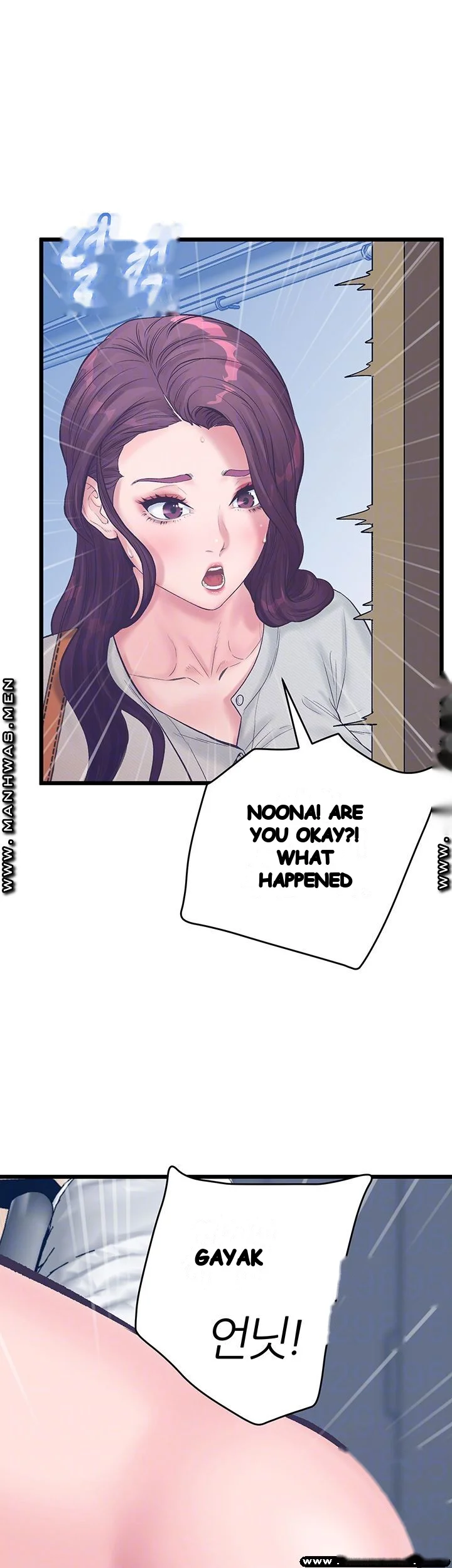 Secret Cohabitation Chapter 11 - Page 9