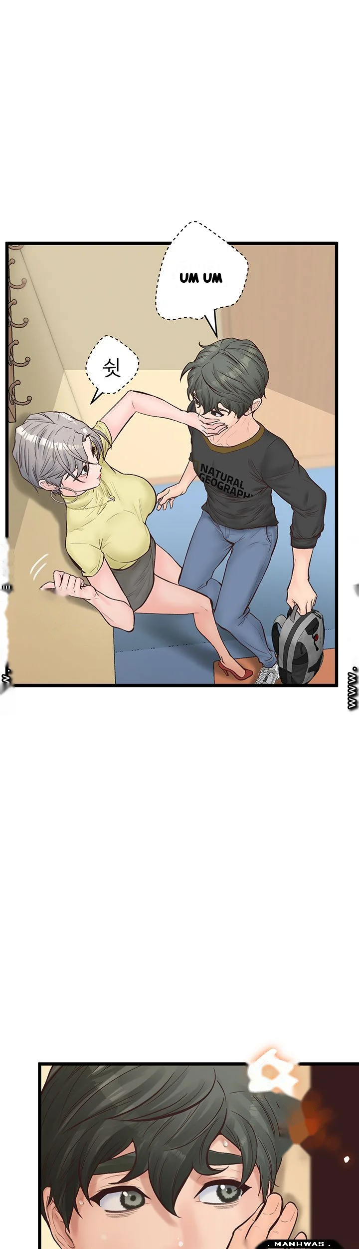 Secret Cohabitation Chapter 12 - Page 16