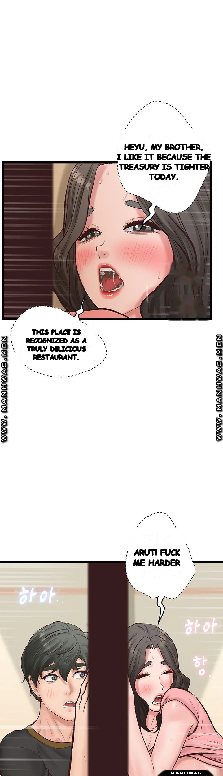 Secret Cohabitation Chapter 12 - Page 18