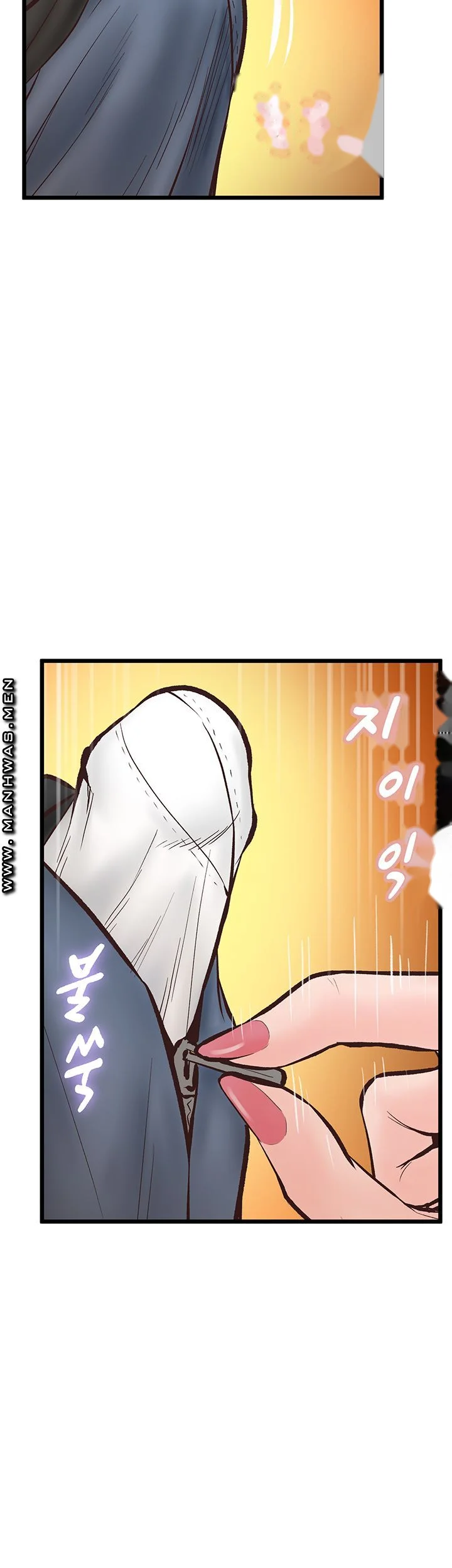 Secret Cohabitation Chapter 12 - Page 20