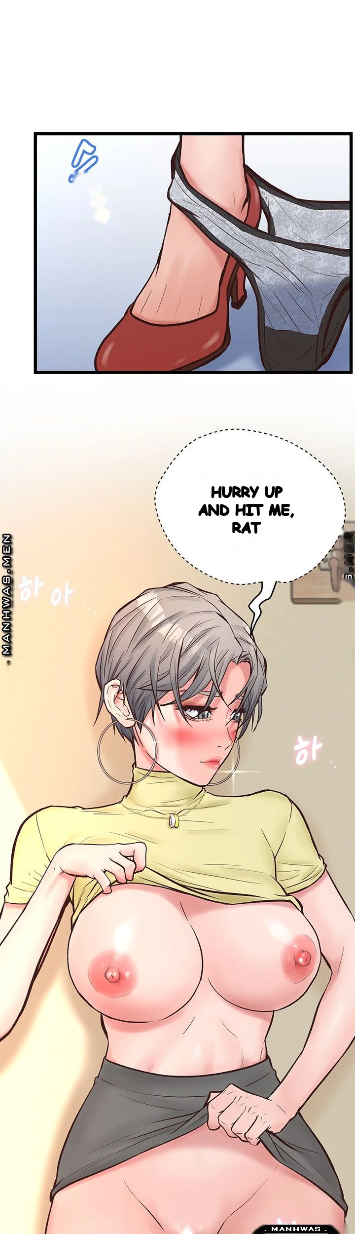 Secret Cohabitation Chapter 12 - Page 29