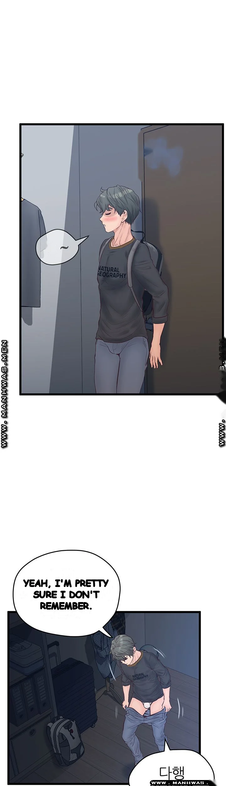 Secret Cohabitation Chapter 12 - Page 55