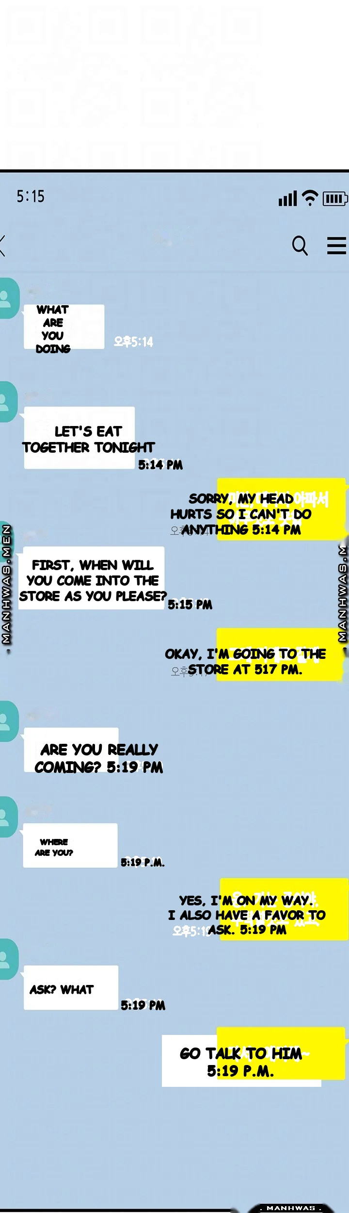Secret Cohabitation Chapter 12 - Page 7