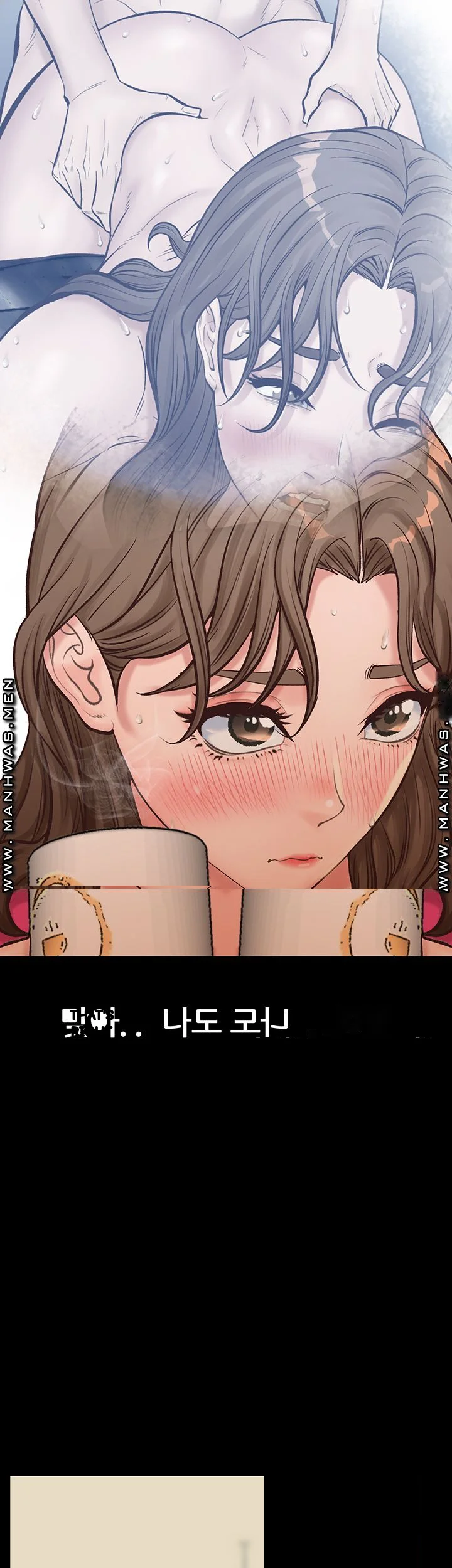Secret Cohabitation Chapter 13 - Page 25