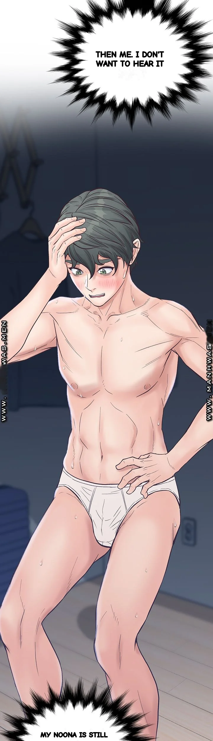 Secret Cohabitation Chapter 13 - Page 32