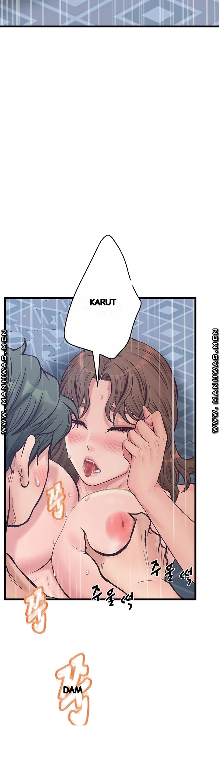 Secret Cohabitation Chapter 13 - Page 53