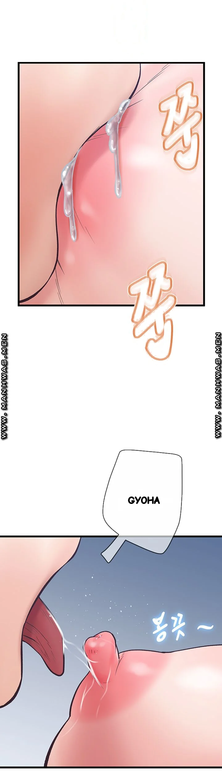 Secret Cohabitation Chapter 13 - Page 54