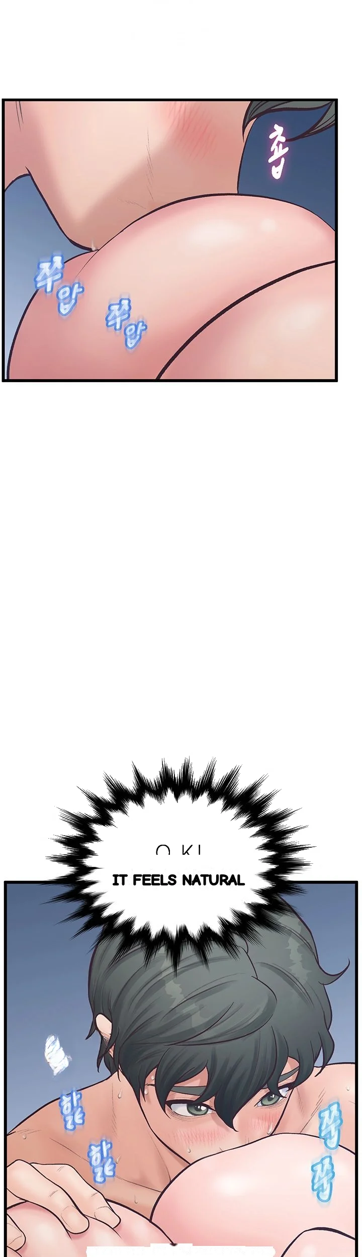 Secret Cohabitation Chapter 14 - Page 20