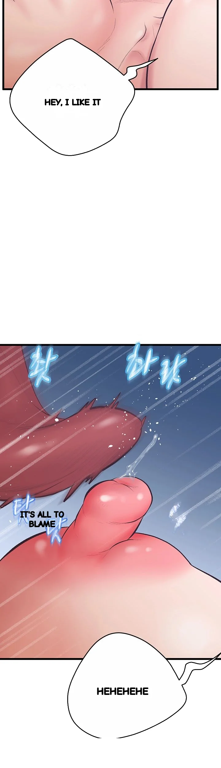Secret Cohabitation Chapter 14 - Page 21