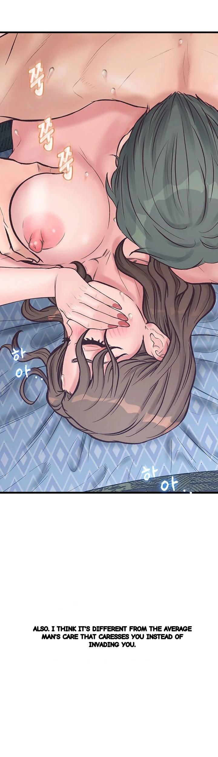 Secret Cohabitation Chapter 14 - Page 23