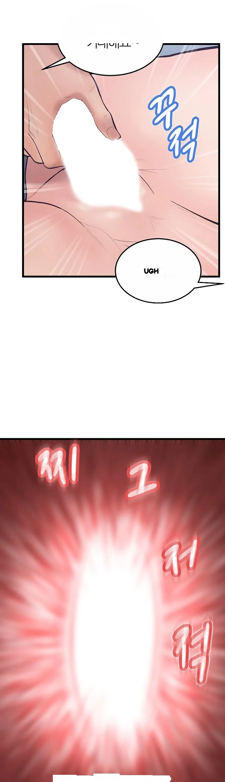Secret Cohabitation Chapter 14 - Page 28
