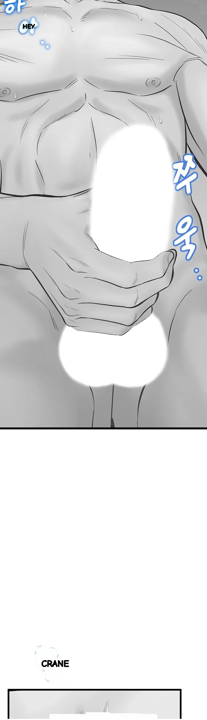 Secret Cohabitation Chapter 14 - Page 3