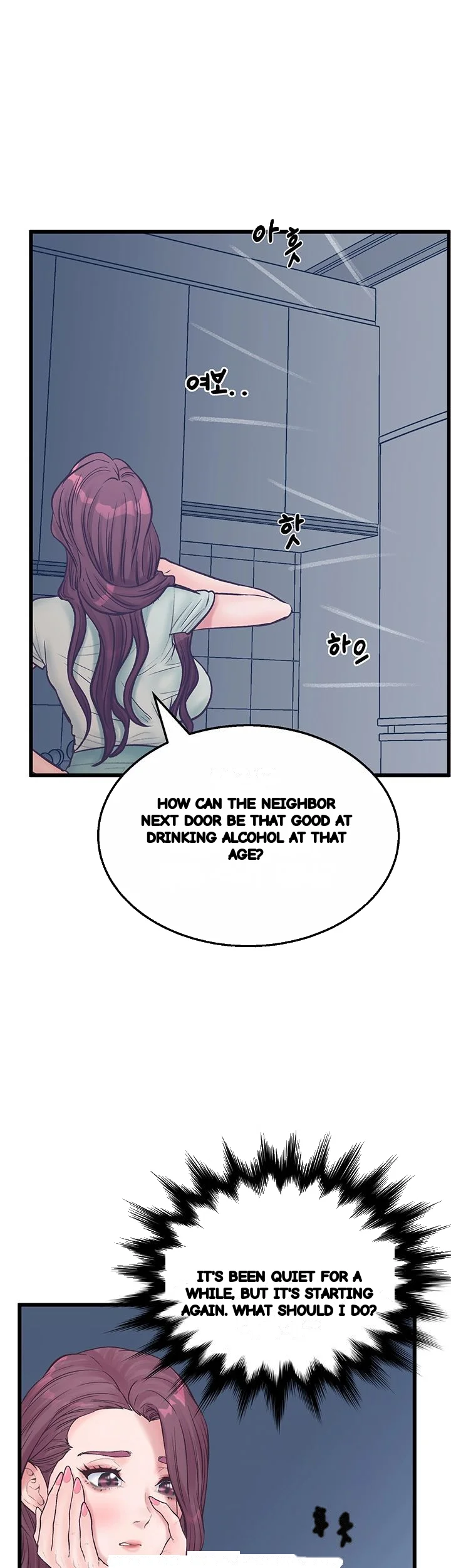 Secret Cohabitation Chapter 14 - Page 46