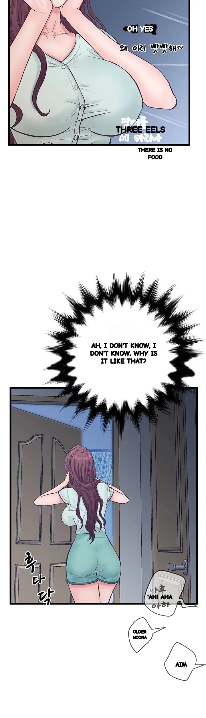 Secret Cohabitation Chapter 14 - Page 47