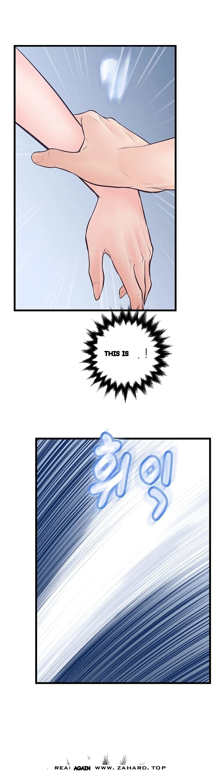 Secret Cohabitation Chapter 14 - Page 54