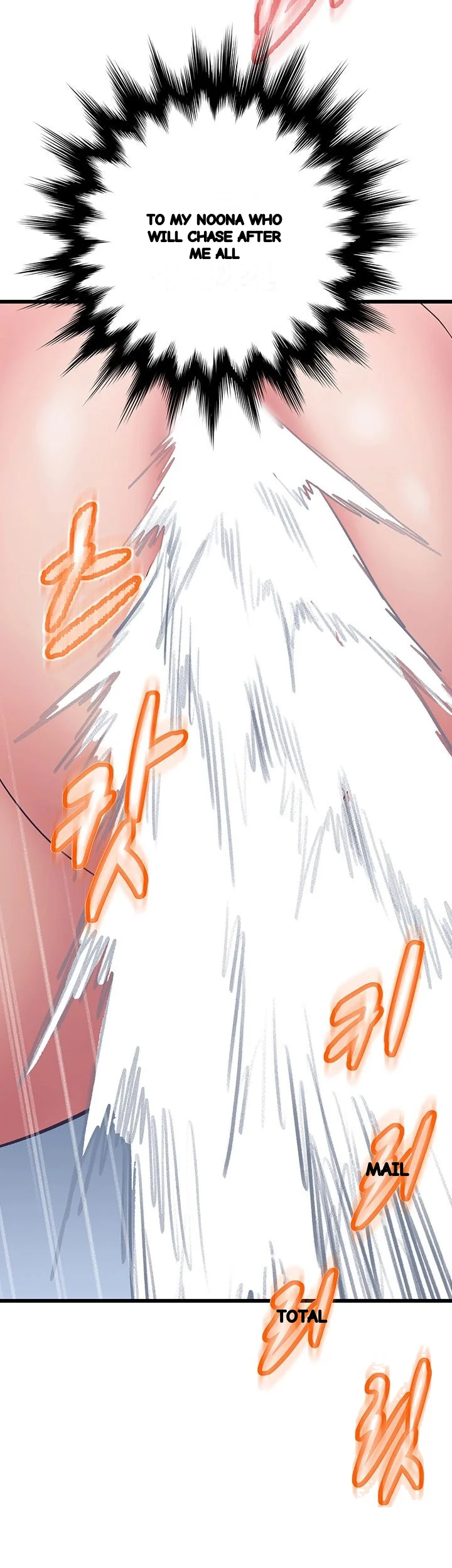Secret Cohabitation Chapter 14 - Page 59