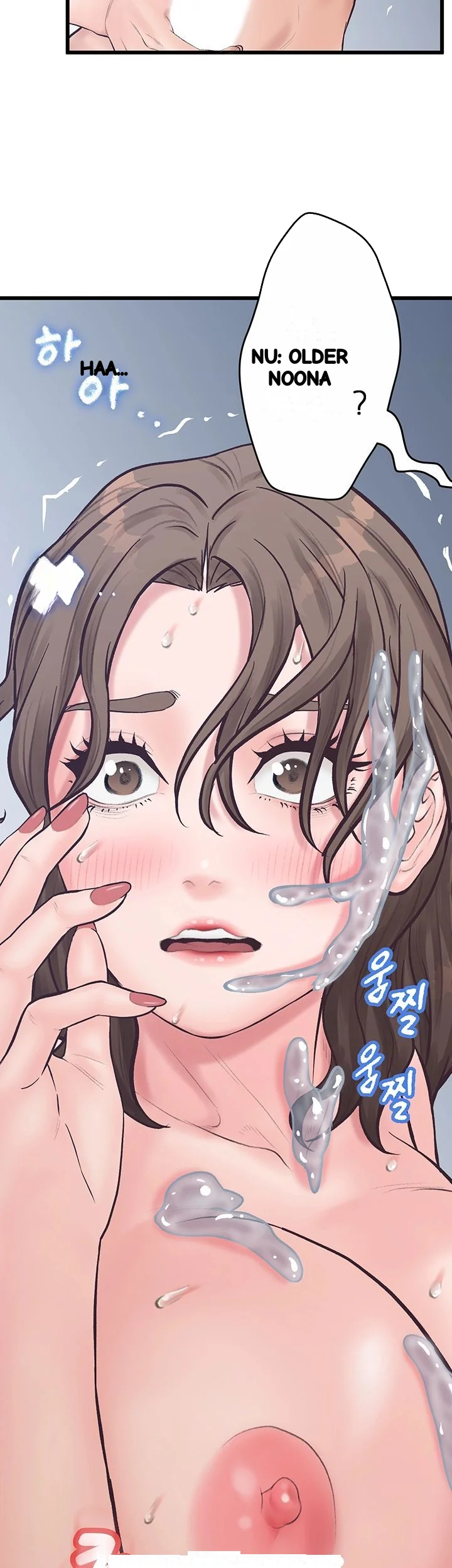 Secret Cohabitation Chapter 14 - Page 66