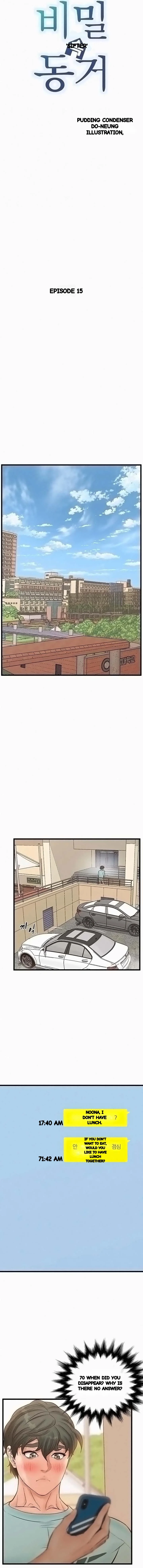 Secret Cohabitation Chapter 15 - Page 6