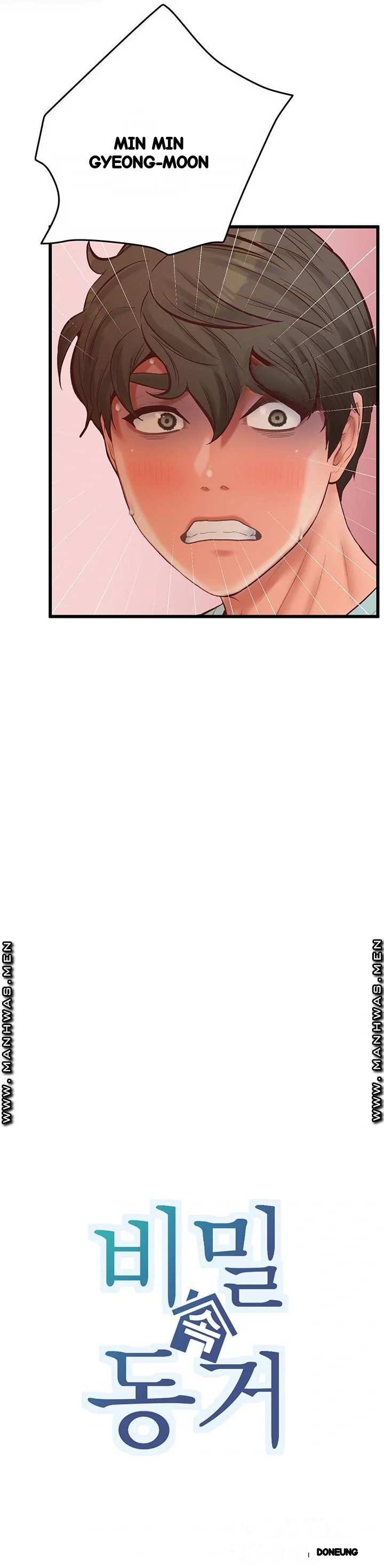 Secret Cohabitation Chapter 16 - Page 13