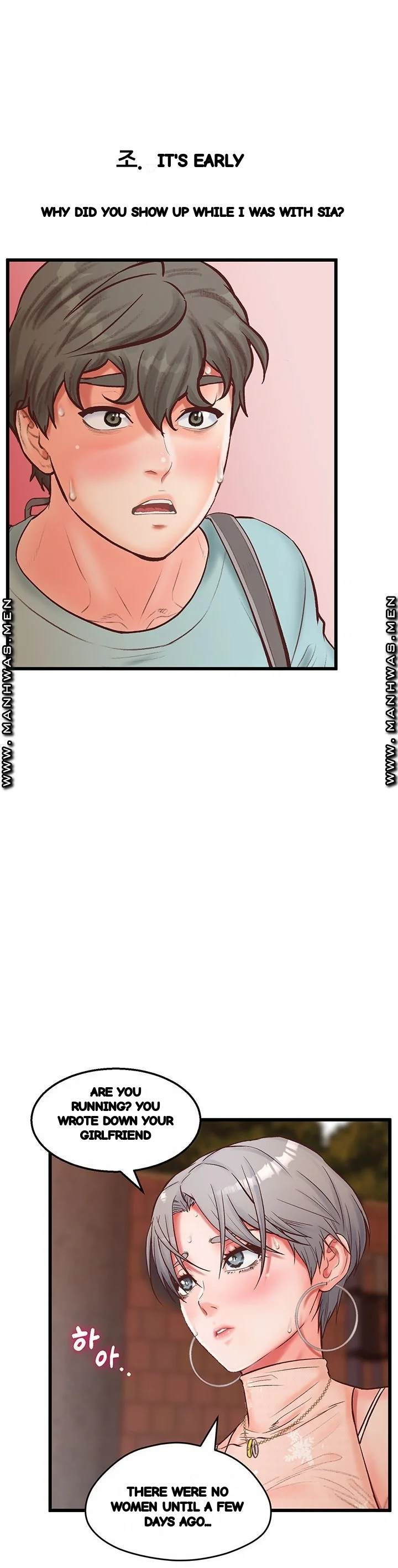 Secret Cohabitation Chapter 16 - Page 15