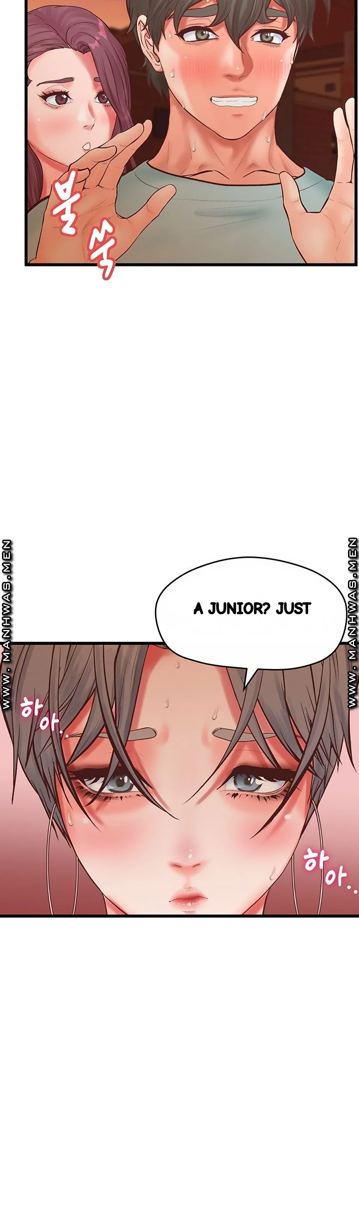 Secret Cohabitation Chapter 16 - Page 17