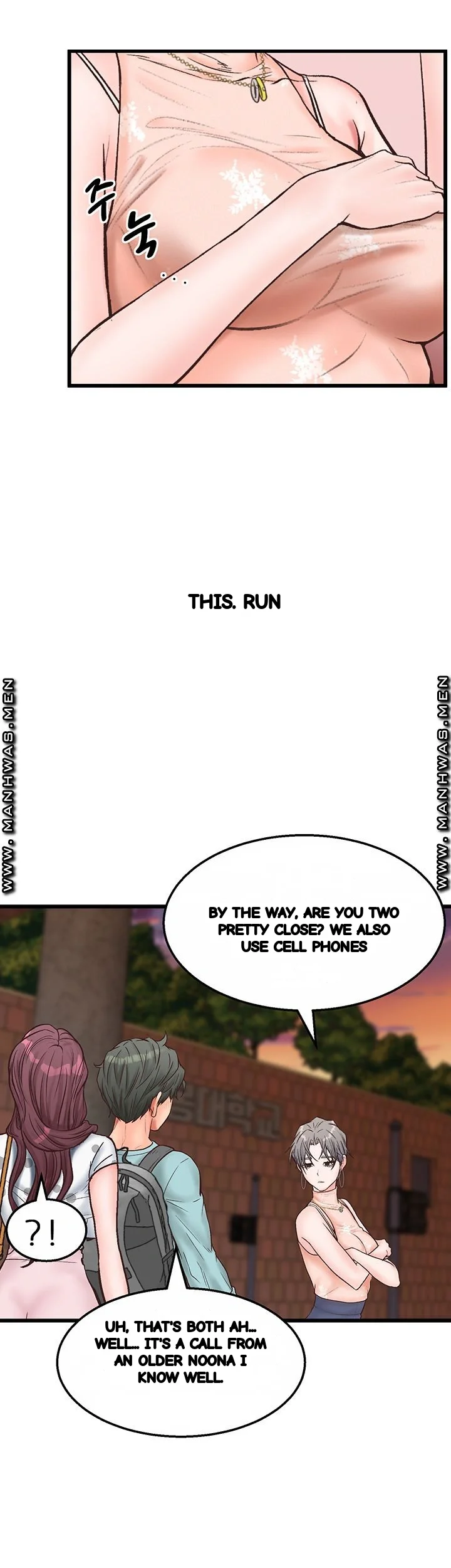 Secret Cohabitation Chapter 16 - Page 21