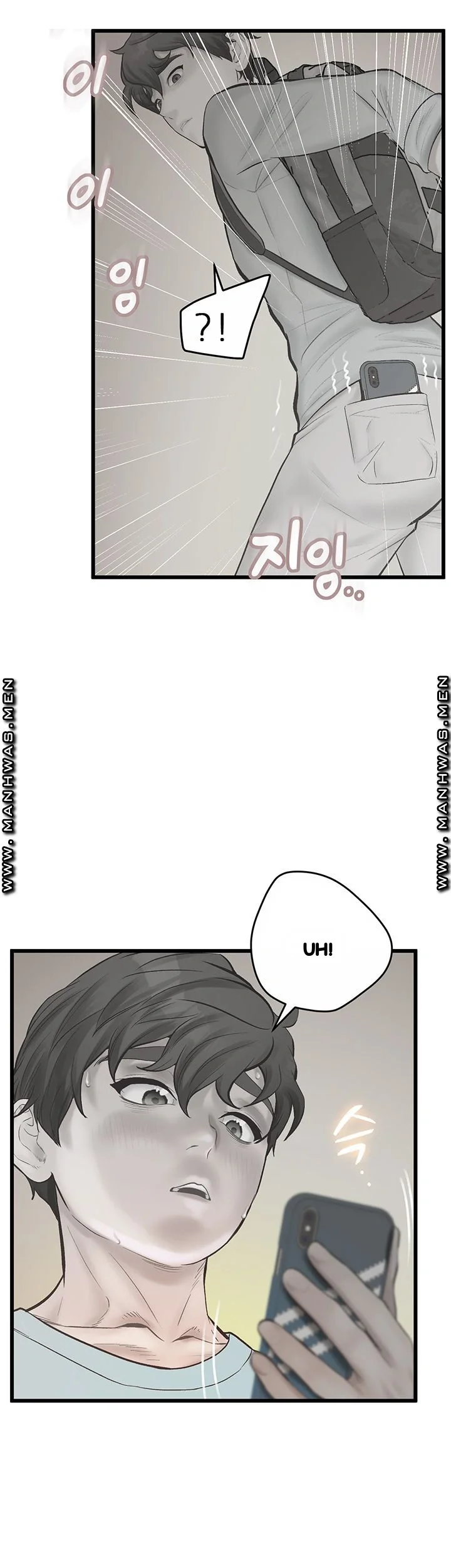 Secret Cohabitation Chapter 16 - Page 3