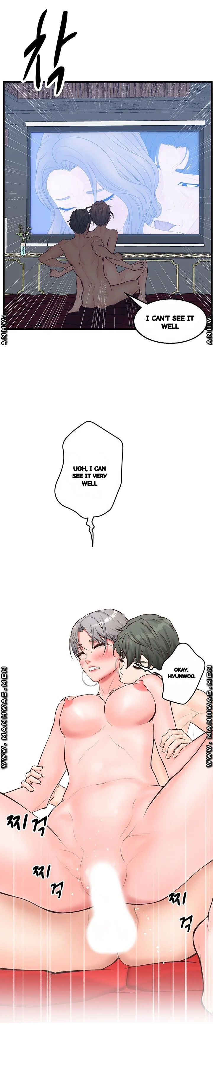 Secret Cohabitation Chapter 16 - Page 30