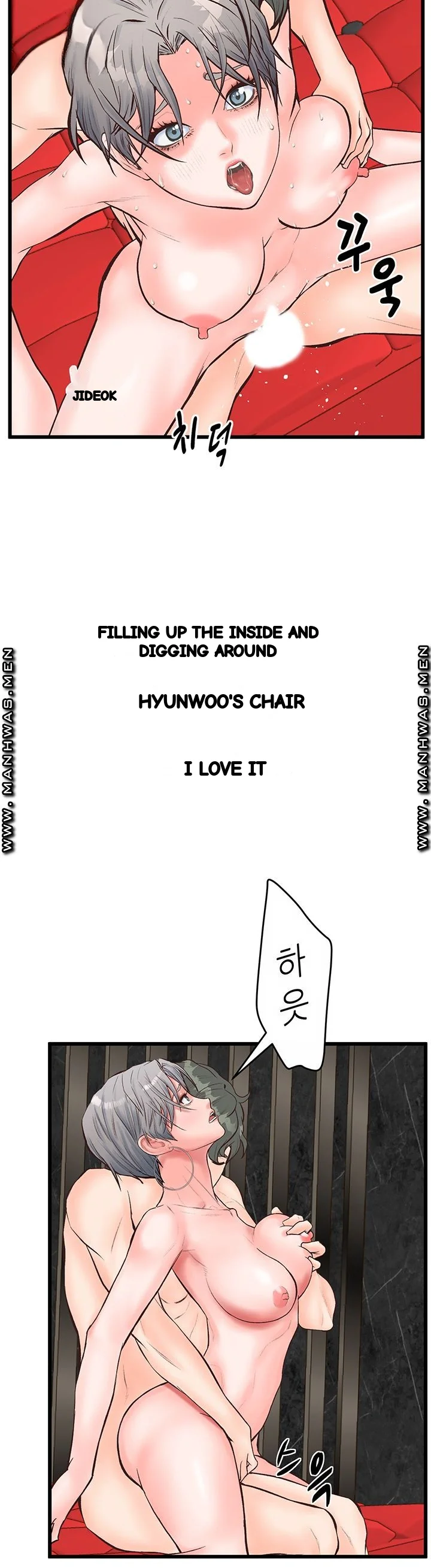 Secret Cohabitation Chapter 16 - Page 32