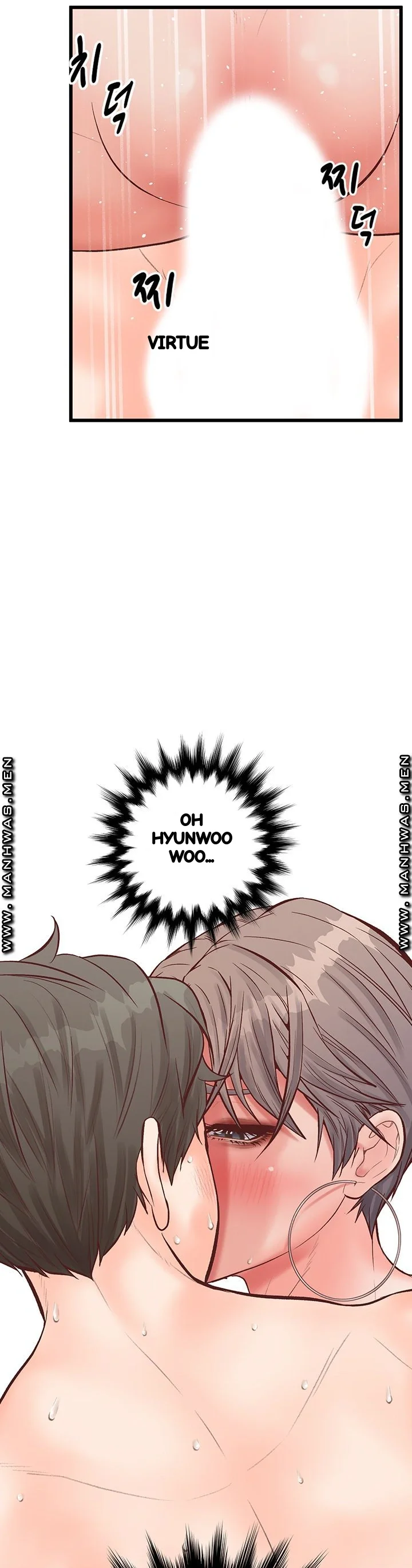 Secret Cohabitation Chapter 16 - Page 37