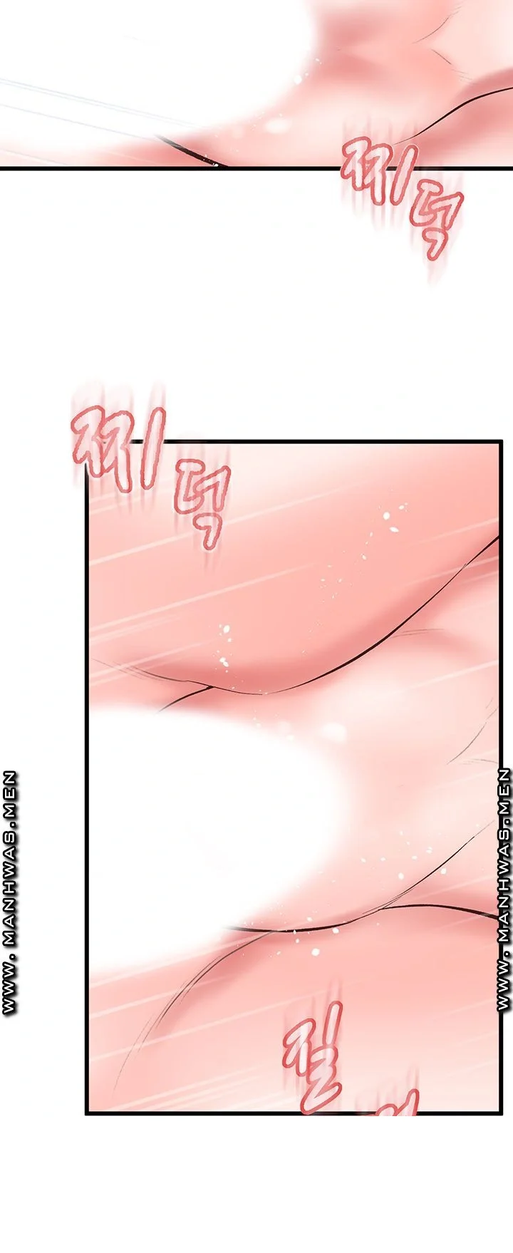 Secret Cohabitation Chapter 16 - Page 42