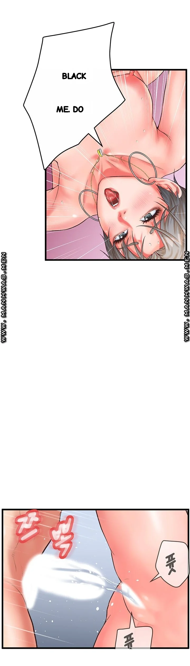 Secret Cohabitation Chapter 16 - Page 44