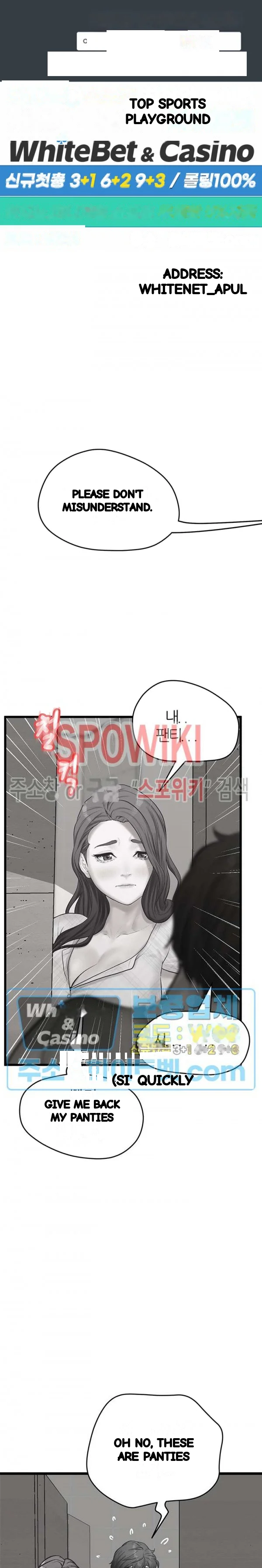 Secret Cohabitation Chapter 18 - Page 2