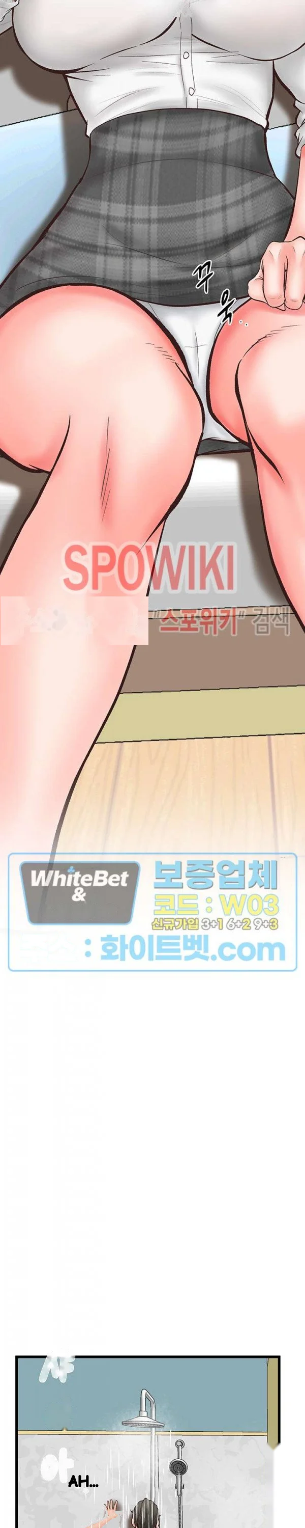 Secret Cohabitation Chapter 18 - Page 34