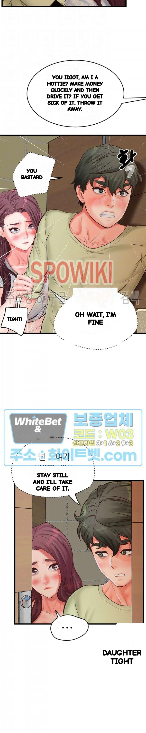 Secret Cohabitation Chapter 18 - Page 9