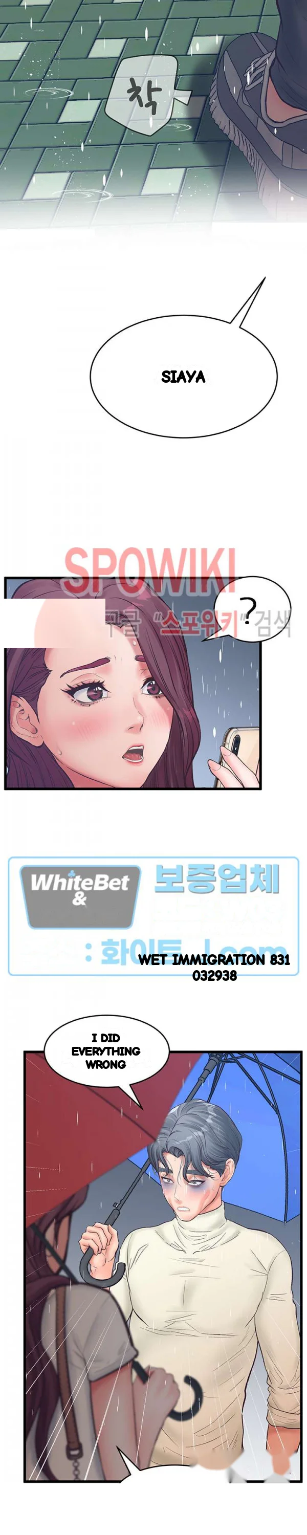 Secret Cohabitation Chapter 19 - Page 32