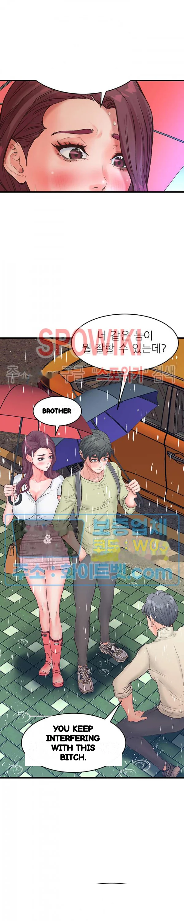 Secret Cohabitation Chapter 19 - Page 35