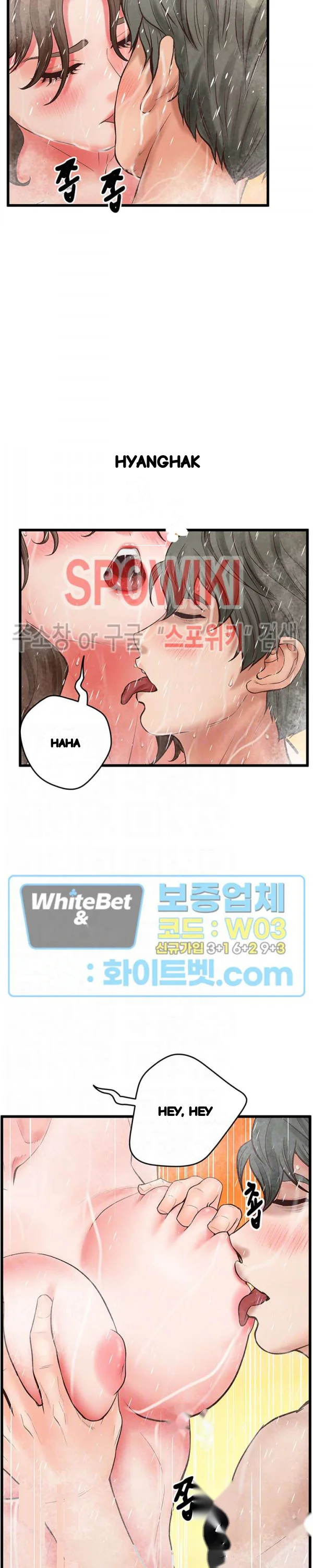 Secret Cohabitation Chapter 19 - Page 5