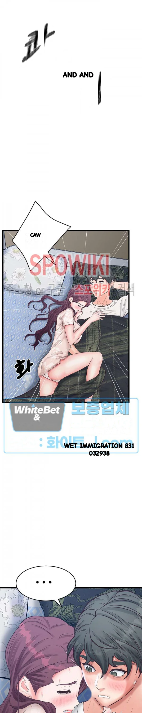 Secret Cohabitation Chapter 20 - Page 12